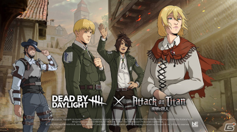 「Dead by Daylight」に「進撃の巨人」とのコラボスキンが登場!鎧の巨人と戦鎚の巨人がキラーにの画像1