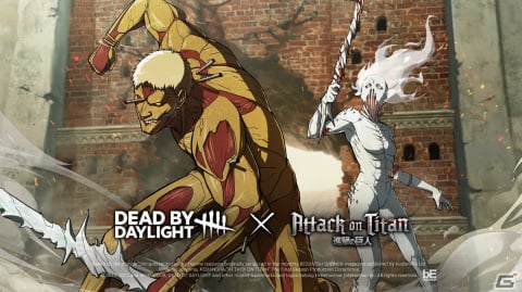 「Dead by Daylight」に「進撃の巨人」とのコラボスキンが登場!鎧の巨人と戦鎚の巨人がキラーにの画像12