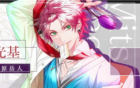 オフィスラブがテーマの恋愛ADV「SympathyKiss」の発売日が11月17日に決定！各種特典とOPムービーが公開