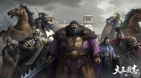 「大三国志」の5周年記念生放送が8月4日に配信！これまでの振り返りと共に新バージョンの情報を紹介予定の画像2