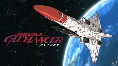 1992年に発売された横スクロールSTG「Gley Lancer（グレイランサー）」がPS5/PS4に登場！7月22日より配信開始の画像1