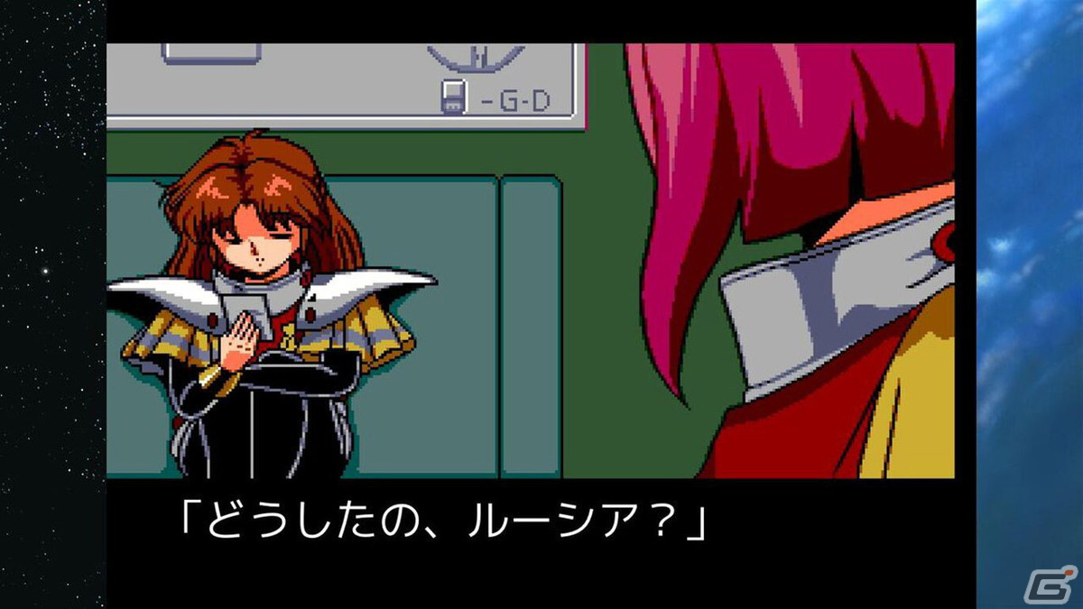 1992年に発売された横スクロールSTG「Gley Lancer（グレイランサー）」がPS5/PS4に登場！7月22日より配信開始の画像2