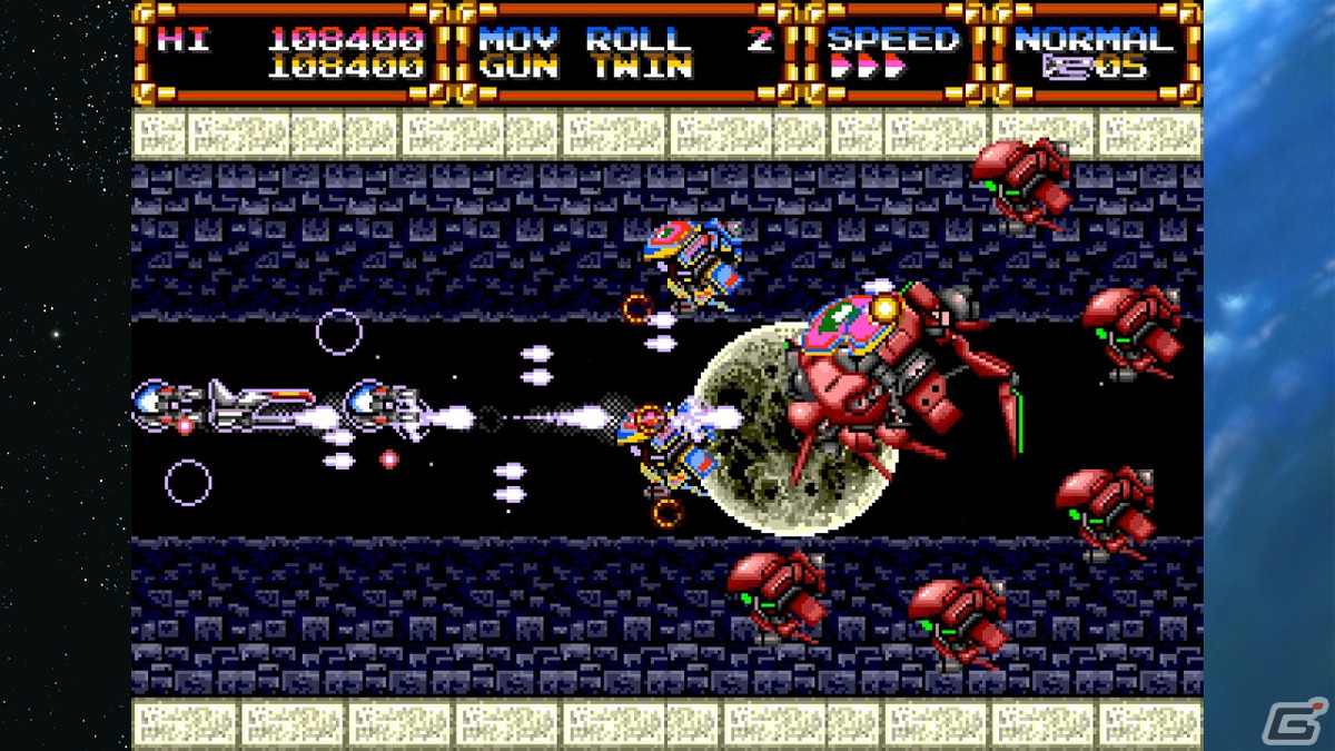 1992年に発売された横スクロールSTG「Gley Lancer（グレイランサー）」がPS5/PS4に登場！7月22日より配信開始の画像5