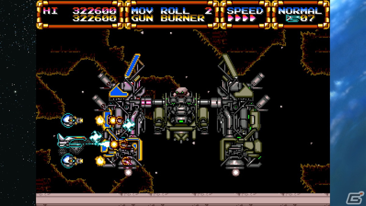 1992年に発売された横スクロールSTG「Gley Lancer（グレイランサー）」がPS5/PS4に登場！7月22日より配信開始の画像7