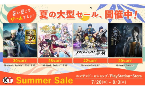 「零 ～濡鴉ノ巫女～」や「BLUE REFLECTION TIE/帝」などコーエーテクモゲームスのタイトルが最大75％OFFになるセールが開始！