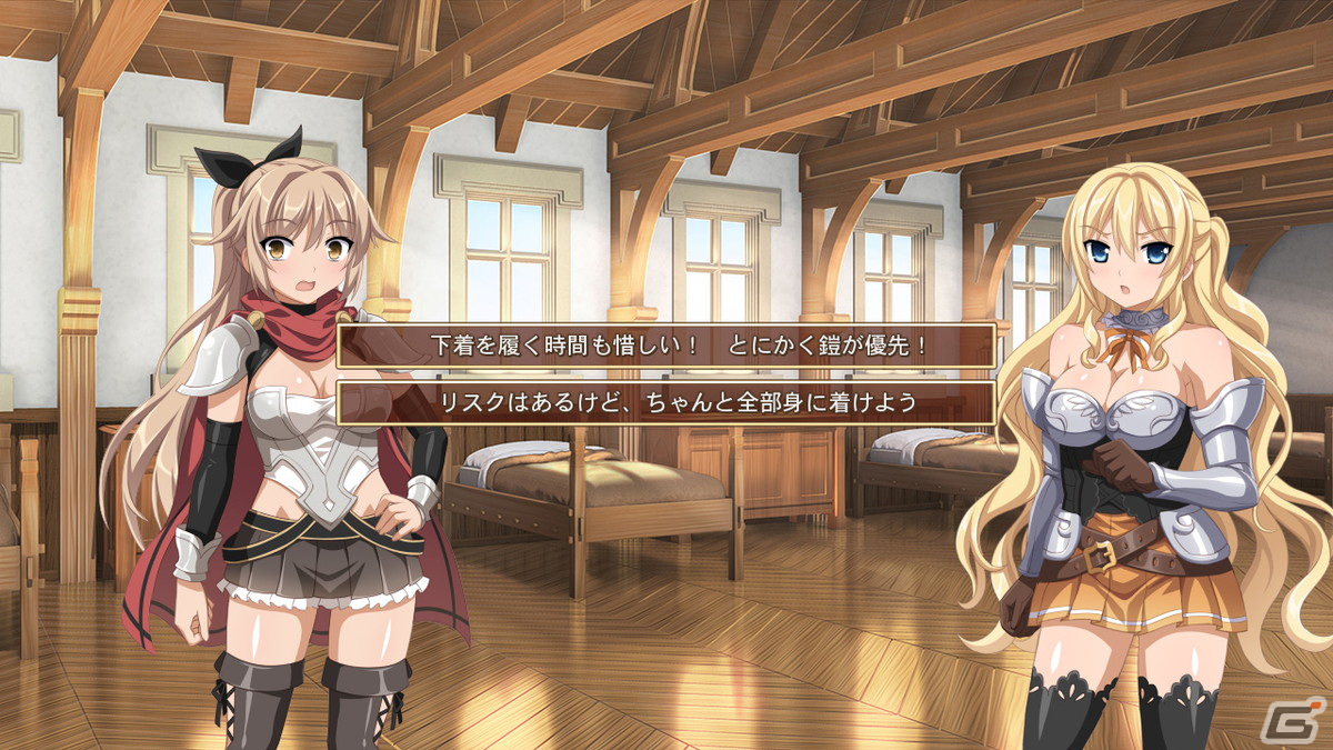 美女だらけの王国で展開される百合ファンタジーADV「サクラ・ファンタジー ～千里眼の少女～」が7月22日よりSwitchで配信開始！の画像2