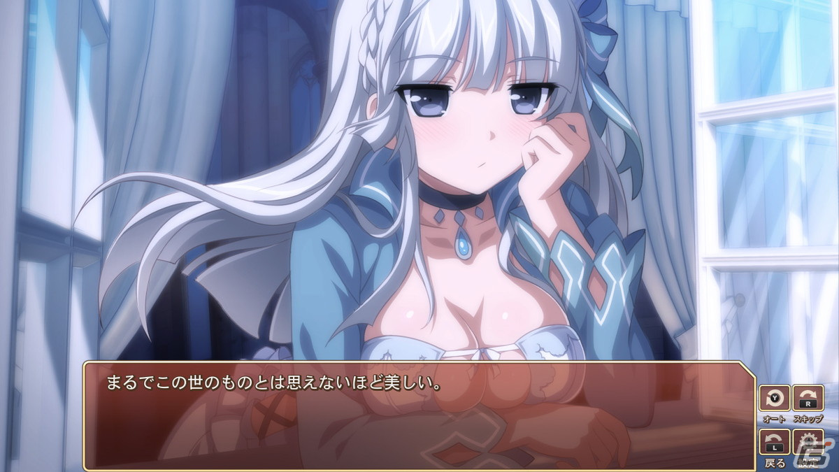 美女だらけの王国で展開される百合ファンタジーADV「サクラ・ファンタジー ～千里眼の少女～」が7月22日よりSwitchで配信開始！の画像3