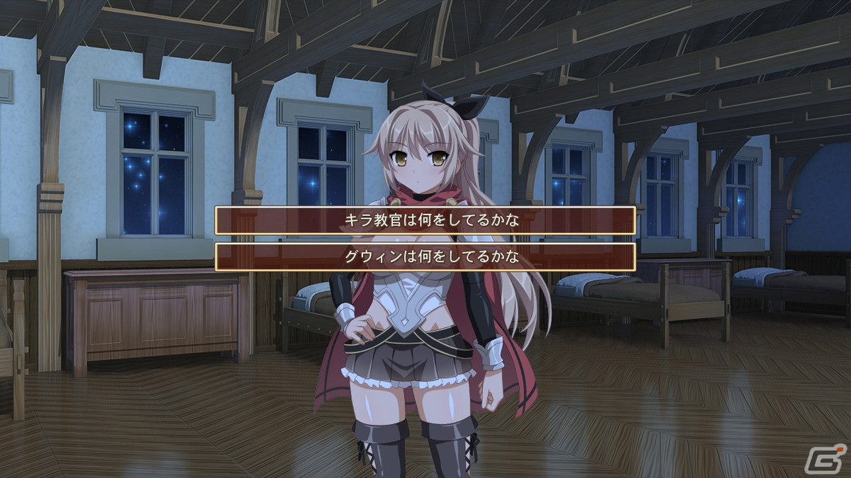 美女だらけの王国で展開される百合ファンタジーADV「サクラ・ファンタジー ～千里眼の少女～」が7月22日よりSwitchで配信開始！の画像4