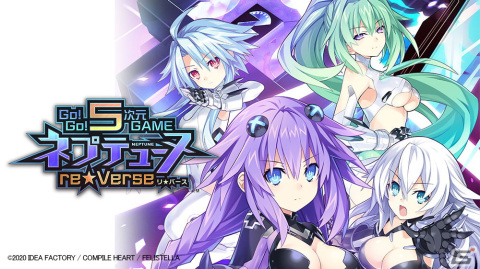 Switch「竜星のヴァルニール」とPS5「Go!Go!5次元GAME ネプテューヌ re★Verse」がセールに初登場！「夏のコンパイルハート サマーセール2022」が実施の画像8