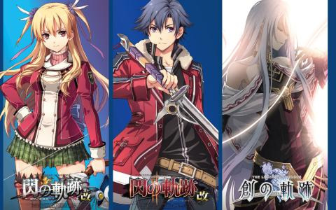 「軌跡」シリーズ3作品のダウンロード版が40％OFF！「CLE Summer Sale 2022」8月15日まで開催！