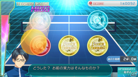 フルHD画質に対応したPS4版「Summer Pockets REFLECTION BLUE」がいよいよ明日発売！の画像16