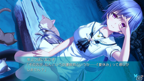 フルHD画質に対応したPS4版「Summer Pockets REFLECTION BLUE」がいよいよ明日発売！の画像8