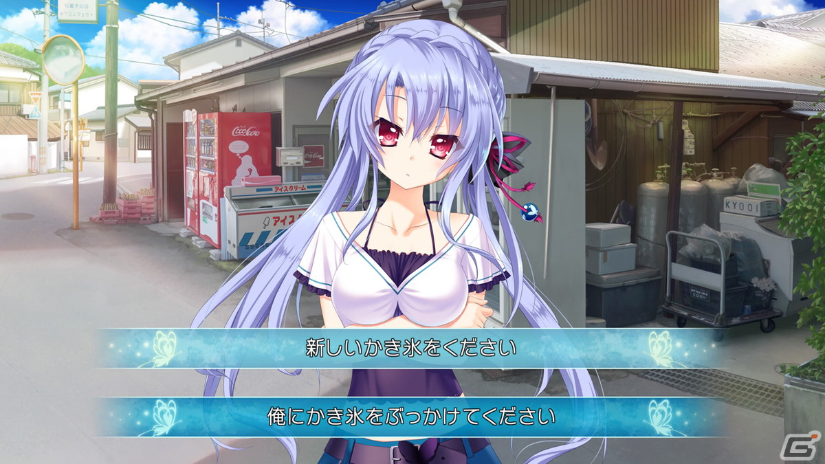 フルHD画質に対応したPS4版「Summer Pockets REFLECTION BLUE」がいよいよ明日発売！の画像13