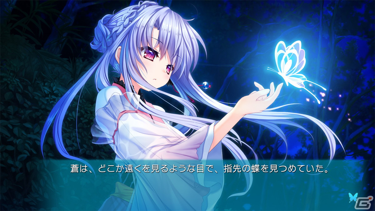 フルHD画質に対応したPS4版「Summer Pockets REFLECTION BLUE」がいよいよ明日発売！の画像4