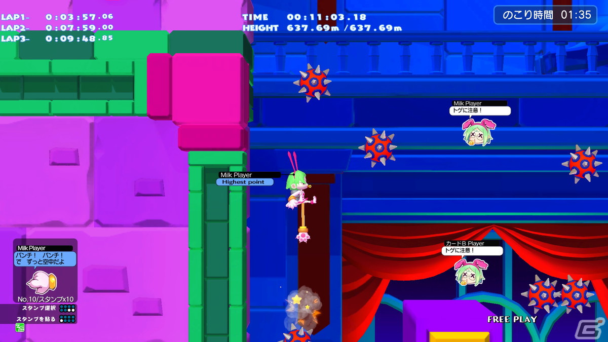 APM3向けジャンピングお届けACT「MilkChan（ミルクちゃん）」が7月下旬に稼働決定！「海腹川背」シリーズのスタジオ最前線による最新作の画像8