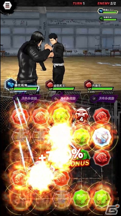 爆裂パズルACT「クローズ×WORST - XROSS OVER -」が正式リリース！チーム編成やキャラクター強化などの戦略要素も楽しめるの画像2