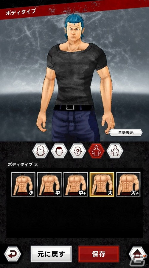 爆裂パズルACT「クローズ×WORST - XROSS OVER -」が正式リリース！チーム編成やキャラクター強化などの戦略要素も楽しめるの画像5