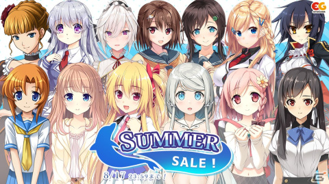 「神様のような君へ」などが初のセール対象となる「ENTERGRAM SUMMER SALE 2022 第2弾」が開始！の画像1
