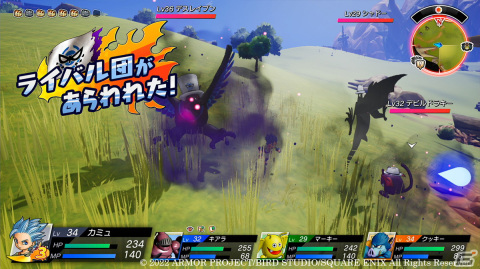 「ドラゴンクエスト トレジャーズ　蒼き瞳と大空の羅針盤」カミュとマヤが冒険を繰り広げる物語やお宝探しの流れを紹介！の画像27