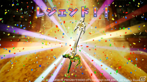 「ドラゴンクエスト トレジャーズ　蒼き瞳と大空の羅針盤」カミュとマヤが冒険を繰り広げる物語やお宝探しの流れを紹介！の画像31