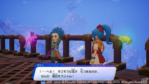 「ドラゴンクエスト トレジャーズ　蒼き瞳と大空の羅針盤」カミュとマヤが冒険を繰り広げる物語やお宝探しの流れを紹介！の画像9