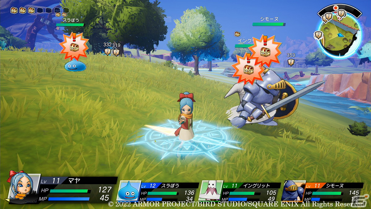 「ドラゴンクエスト トレジャーズ　蒼き瞳と大空の羅針盤」カミュとマヤが冒険を繰り広げる物語やお宝探しの流れを紹介！の画像20