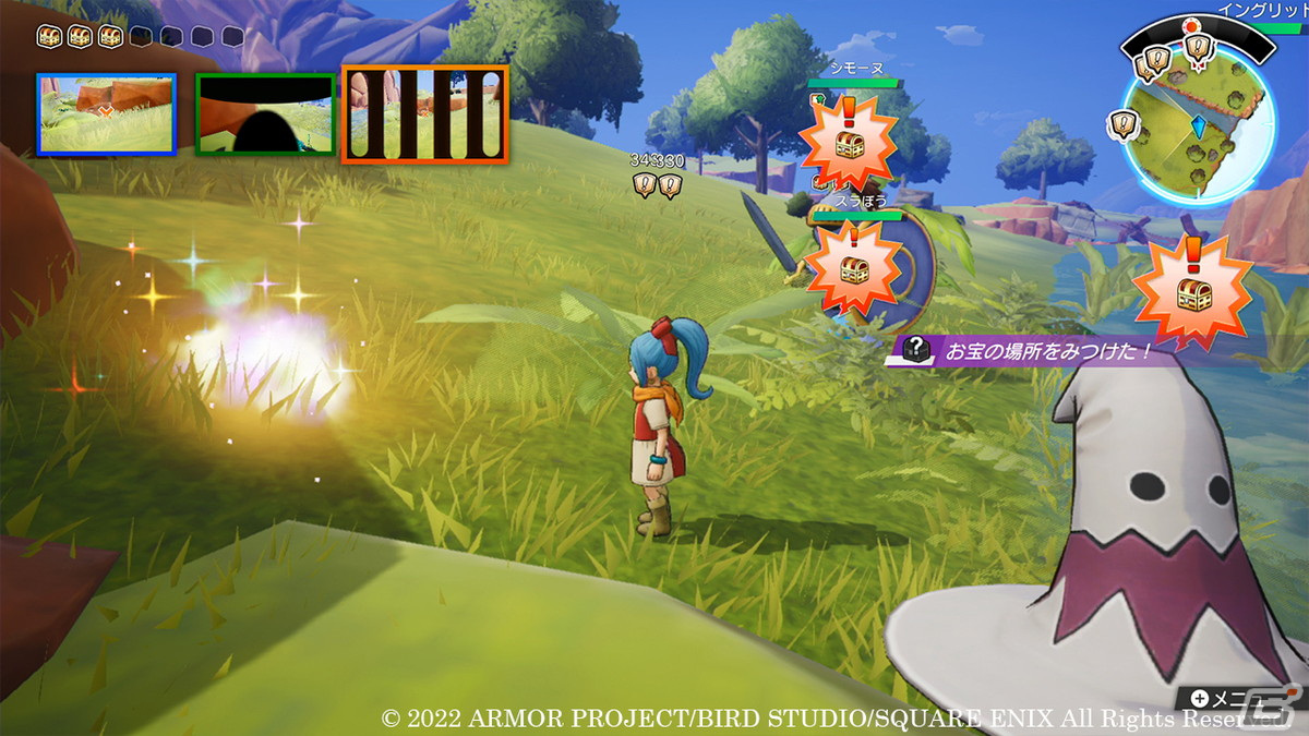 「ドラゴンクエスト トレジャーズ　蒼き瞳と大空の羅針盤」カミュとマヤが冒険を繰り広げる物語やお宝探しの流れを紹介！の画像23