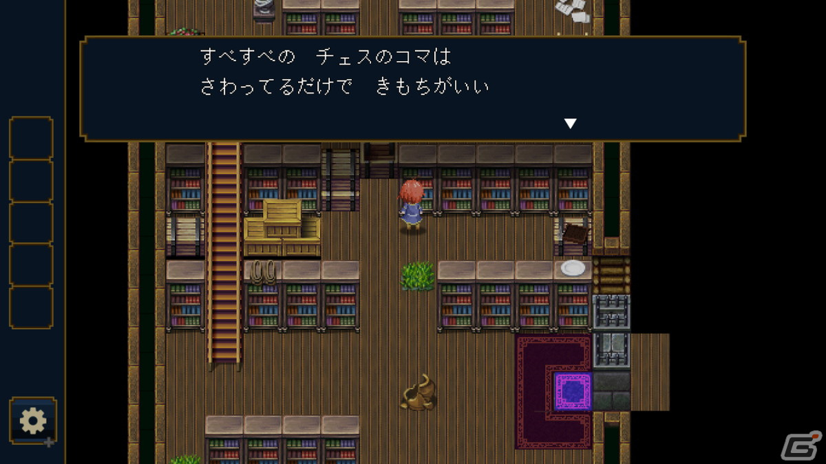 ナゾとパズルに挑みツリーハウスからの脱出を目指すADV「Treehouse Riddle」がSwitch/Steamで8月18日より配信！の画像2