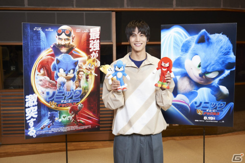 「ソニック・ザ・ムービー／ソニック VS ナックルズ」ソニックがナックルズに完全敗北！？2人の初対決シーンを収めた吹替版本編映像が公開の画像1