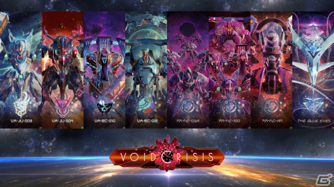 最大4人パーティで挑むオンライン3Dタワーオフェンスゲーム「VOIDCRISIS」の早期アクセスが8月4日よりSteamにて開始！の画像1