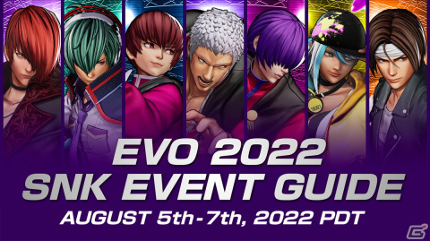 「EVO 2022」にSNKブースの出展が決定！DLC先行試遊や貴重なグッズの展示などを実施の画像1