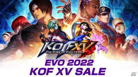 「EVO 2022」にSNKブースの出展が決定！DLC先行試遊や貴重なグッズの展示などを実施の画像11