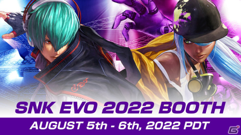 「EVO 2022」にSNKブースの出展が決定！DLC先行試遊や貴重なグッズの展示などを実施の画像2