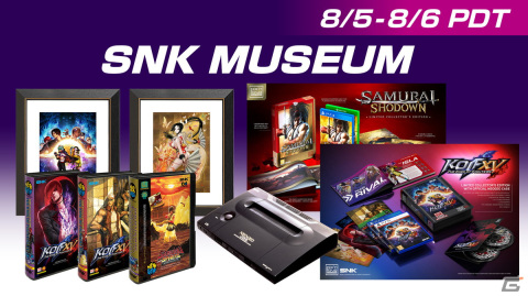 「EVO 2022」にSNKブースの出展が決定！DLC先行試遊や貴重なグッズの展示などを実施の画像6