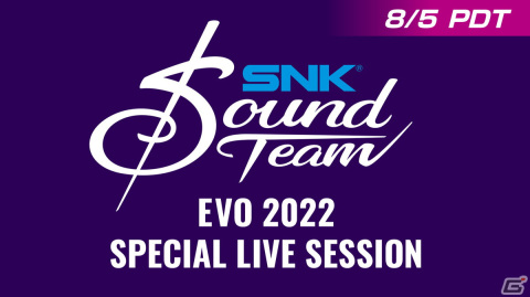 「EVO 2022」にSNKブースの出展が決定！DLC先行試遊や貴重なグッズの展示などを実施の画像9