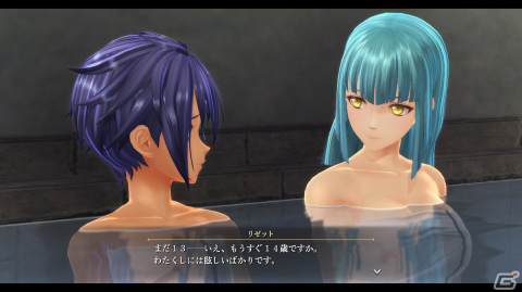 「英雄伝説 黎の軌跡II -CRIMSON SiN-」フェリ、アーロンなどの解決事務所メンバーや物語に深く関わるキャラを紹介！の画像12