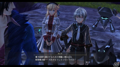 「英雄伝説 黎の軌跡II -CRIMSON SiN-」フェリ、アーロンなどの解決事務所メンバーや物語に深く関わるキャラを紹介！の画像15