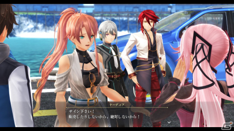 「英雄伝説 黎の軌跡II -CRIMSON SiN-」フェリ、アーロンなどの解決事務所メンバーや物語に深く関わるキャラを紹介！の画像19