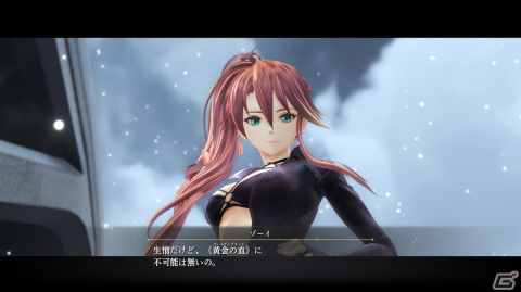 「英雄伝説 黎の軌跡II -CRIMSON SiN-」フェリ、アーロンなどの解決事務所メンバーや物語に深く関わるキャラを紹介！の画像20