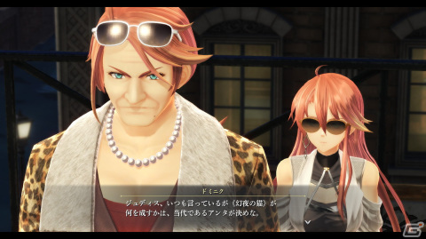 「英雄伝説 黎の軌跡II -CRIMSON SiN-」フェリ、アーロンなどの解決事務所メンバーや物語に深く関わるキャラを紹介！の画像29