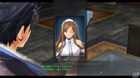 「英雄伝説 黎の軌跡II -CRIMSON SiN-」フェリ、アーロンなどの解決事務所メンバーや物語に深く関わるキャラを紹介！の画像36