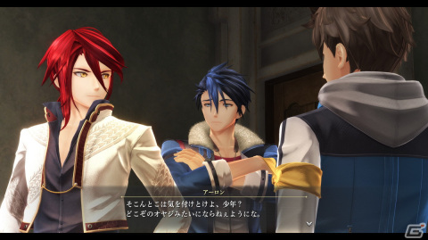 「英雄伝説 黎の軌跡II -CRIMSON SiN-」フェリ、アーロンなどの解決事務所メンバーや物語に深く関わるキャラを紹介！の画像6