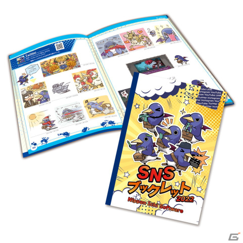 コミックマーケット100の日本一ソフトウェアブースで販売される新グッズの情報が公開！の画像8