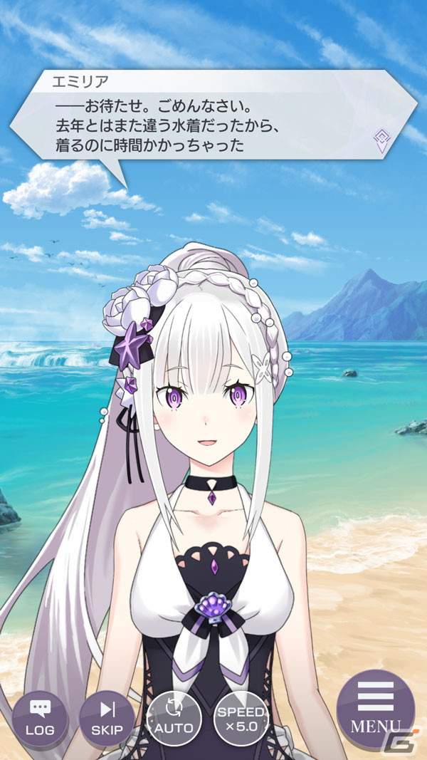 「リゼロス」で踏破イベント「水際の天使たち」、「サマーフェスティバル特別ガチャ【弾ける笑顔と水しぶき】」開催！の画像3