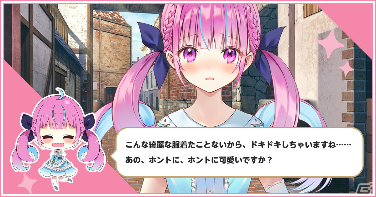 「あくありうむ。」メイドあくあの私服姿がお披露目！の画像3