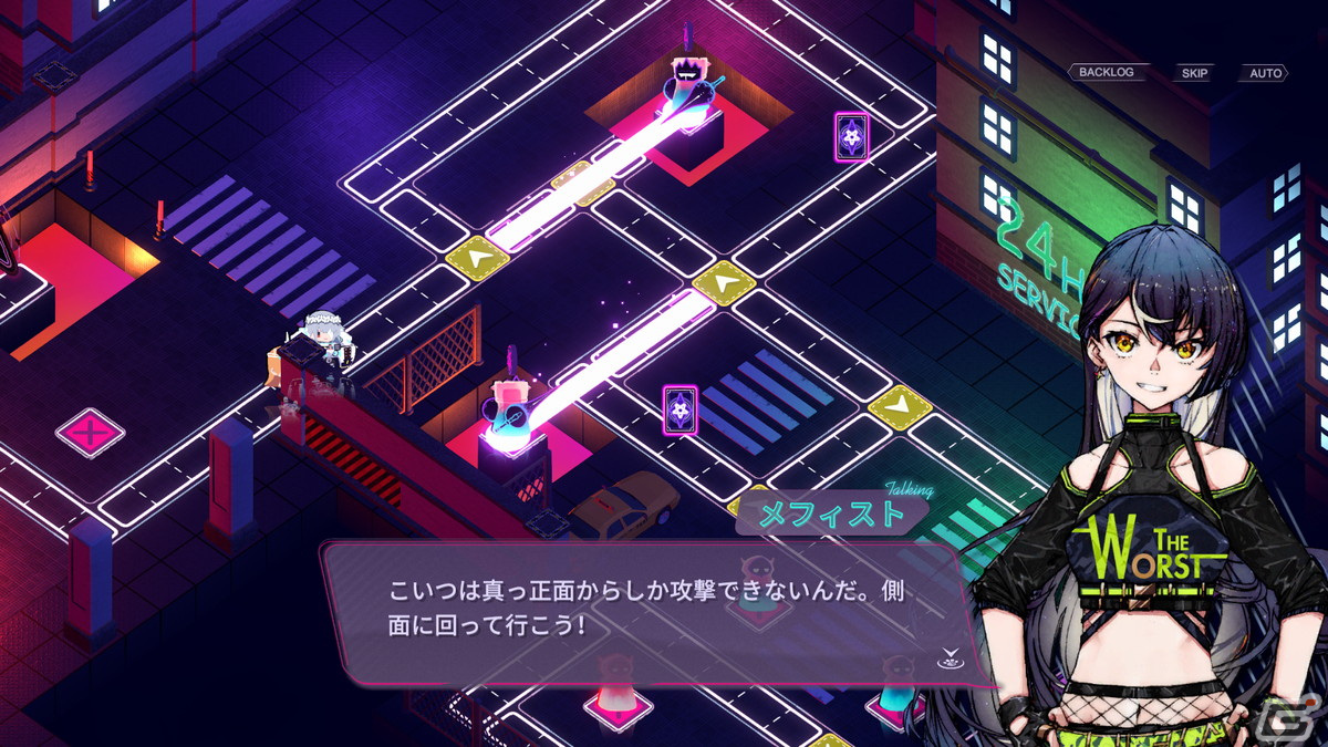 借金まみれの魔法少女がカフェを経営していくタワーオフェンスRPG「アフォガート」の体験版がSteamで7月29日に配信！の画像14