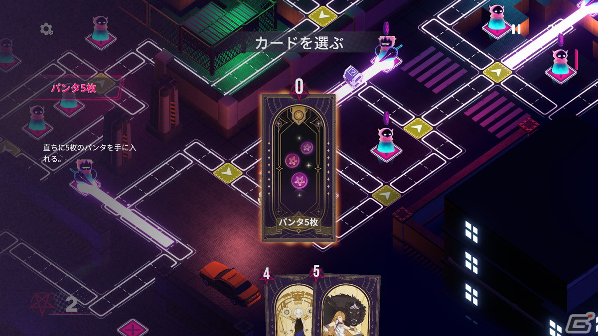 借金まみれの魔法少女がカフェを経営していくタワーオフェンスRPG「アフォガート」の体験版がSteamで7月29日に配信！の画像16