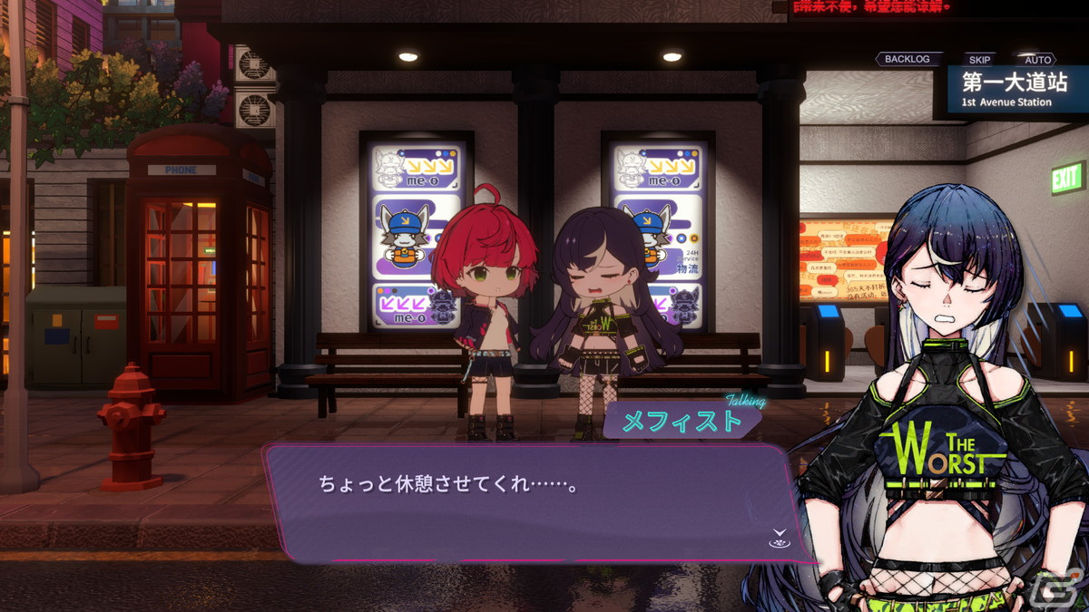 借金まみれの魔法少女がカフェを経営していくタワーオフェンスRPG「アフォガート」の体験版がSteamで7月29日に配信！の画像3