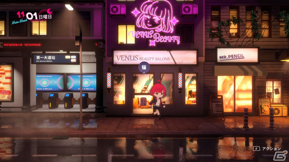 借金まみれの魔法少女がカフェを経営していくタワーオフェンスRPG「アフォガート」の体験版がSteamで7月29日に配信！の画像4