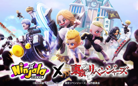 「ニンジャラ」でTVアニメ「東京リベンジャーズ」コラボが開始！武道やマイキーらをモチーフにしたアイテムが登場